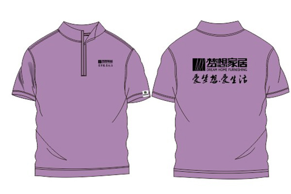 夢想家具立領工作服文化衫定制設計圖淺紫色